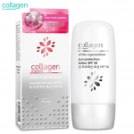 Collagen by Watsons White Regeneration p&auml;ikesekaitsekreem SPF50 60 ml. 60 ml.