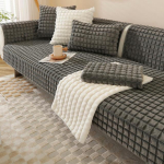 Thicken Lattice Plush Pet Cat diivani kate Nordic &uuml;hev&auml;rviline diivanir&auml;tiku kate Libisemisvastane diivani katted Diivani katted &uuml;hev&auml;rviline 1pc 45x45 pillowcase
