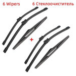 3 TK klaasipuhasti harjad Opel Astra H kaubiku luukp&auml;ra universaalile 5 uksega 2004-2009 22 18 12 sobivad esiklaasile esiklaasile aknaharjad l&otilde;ikuritarvikud