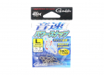 Gamakatsu 67850 Onsoku Power Snap Size L 100 lb test (3158)