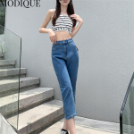 MODIQUE 2023 Summer Plus Size Uued naiste sirge l&otilde;hestatud p&otilde;hi Elastsed k&auml;rbitud p&uuml;ksid Naiste k&otilde;rge v&ouml;&ouml;kohaga vabaaja pikad teksad Naiste vintage teksap&uuml;ksid L sinine