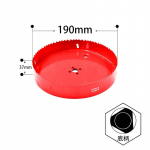Aukusaed 1tk 16mm-200mm M42 bimetallist puuriteraga l&otilde;ikur Puusepat&ouml;&ouml;riistad metalli l&otilde;ikamine plastist rauast k&auml;sit&ouml;&ouml;riistad 190mm