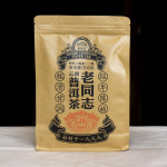 YUNNAN LAOTONGZHI PU'ER TEA 2019 lahtine Puer tee, k&uuml;ps AAA puertee 500g