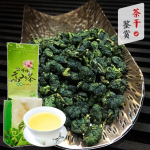 HelloYoung Taiwan jinxuan piimjas oolongi tee, tervislik salendav piim oolong tee Tugev aroom, mis on pruulimiskindel