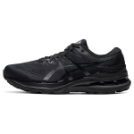 Asics Gel Kayano 28 4E Lai Must Grafiithhall Meeste Tennised 1011B191-001 39