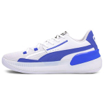 Puma Clyde Hardwood Team Strong Blue Unisex tossud Valge 194454-05 42.5
