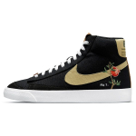 Nike Blazer Mid 77 Pomegranate Unisex tossud Must P&auml;ikesep&otilde;letus Valge CI1166-001 40 black