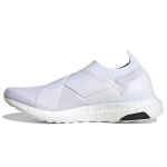 Adidas UltraBoost Slip-On DNA Pilvevalge Naiste Tossud Tuumikmust H02815 38