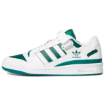 Adidas Forum Low Valge Kollegiaalne Roheline Unisex Tossud Pilvevalge GY8556 47⅓