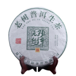 Yunnan vana puu Pu'er toor tee ChenXiang seitse kooki toored Pueri teelehed Banzhang