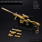 Rahurelv M416 Viie k&uuml;&uuml;nega kuldne draakoni nahk versioon, Star of Faith homaar Overlord pimestav lilla meloodia relva mudel m&auml;ng relva mudel