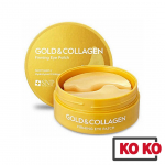 [SNP] KULD ja kollageeni pinguldav silmaplaaster 60ea 60ea x 2