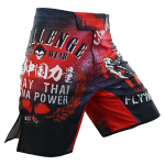 MMA Muay Thai l&uuml;hikesed p&uuml;ksid Kickboxing Fight Sport P&uuml;ksid V&otilde;itlus Treening Fitness Beach S
