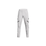 Under Armour Kitsa l&otilde;ikega sirgete s&auml;&auml;rtega reguleeritava sisekummin&ouml;&ouml;riga spordip&uuml;ksid Meeste Alaosad Hall 1352026-014 XXL