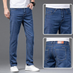 Tencel teksad meeste j&auml;&auml;siidist suvised &otilde;hukese osaga sirged &auml;rimeeste stret&scaron;p&uuml;ksid 34