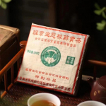 200g Yunnan Laagerdatud Puerh Toorkee 2002 Banzhang &Ouml;koloogia Toor-Puerh Tee Vana Puerh Tee