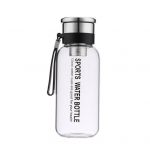 K&otilde;rge borosilikaatklaasist veepudel laia suuga BPA-vaba toidukvaliteediga kuumakindel lekkekindel joogiveekeetja kaanega veemahuti 750ML