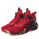 Meeste k&otilde;rged kingad Spordijalatsid vabaaja tossud 39 punane