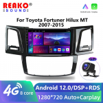 Android WiFi autoraadio Toyota HILUX 2005-2014 jaoks Carplay Autoradio Stereo m&auml;ngija 4+64+AHD