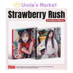 CHUU &ndash; maasikak&otilde;rgendus (Maasika ver. / Rush ver.) + Tasuta kingitus No poster / Random ver.