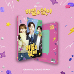 JTBC kolmap&auml;eva-neljap&auml;evane draama  No Secrets  OST 1PCS