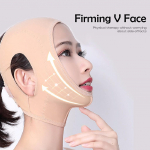 Face-Lift Mask Facial Lifting Salendav v&ouml;&ouml; Compression Chin Cheek Slim M khaki