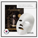 O21 Galactomyces Vitamin C Premium Black Swan Mask 10ea, Moisturising, Kbeauty, Korean cosmetics, sample