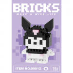 Miniarmsate loomade mikroehitusklotside komplekt, loominguline kingitus lastele