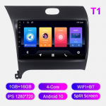 Android Auto Raadio KIA Cerato K3 Forte 2013-2017 jaoks Multimeediam&auml;ngija Peaseade Stereo GPS Navigatsioon BT WIFI 1+16GB 1+16GB