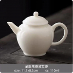 Lambaliha rasvane Jade valge portselanist teekann Hiina keraamiline teejooks K&auml;sitsi valmistatud filter Xishi Pot Traditsiooniline portselanist teekomplekt