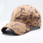 Nahast seemisnahast PU kamuflaažist pesapallim&uuml;ts Meeste moodne kevadm&uuml;ts Snapback Hip Hop Unisex m&uuml;tsid Reguleeritavad kaubam&auml;rgiga vabaaja m&uuml;tsid Adjustable valge