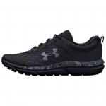 Under Armour Charged Assert 10 Must Kamuflaaž Meeste Tennised Pitch-Grey 3027036-001 44