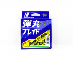 Major Craft Dangan Braided Line X4 150m PE 1 Green DB4-150/1GR/18lb (5232) roheline