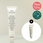 Aviv Resurrection Plant Cream Nutrition Tube 75ml special (+30ml additional gift)