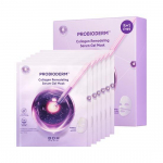 Biohealbo Probioderm Collagen Remodeling seerumi geelmask 5+1 tk kingituste erikomplekt/1 tk eraldi 1 Serum Gel Mask