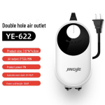 Jingye vaikne neljapealine hapnikupump paakidele ja tiikidele