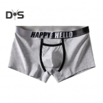 Meeste bokserite aluspesu palli toetava kirjatr&uuml;kiga elastne keskmise k&otilde;rgusega eraldatud kott niiskust imavad bokserid L hall