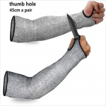 Ohutuskaitse, t&ouml;&ouml;varre randme varrukas, kindad, l&otilde;ikevastased kaitseklambrid, kaitsevarrukas, varrukas, kaitsev varrukas