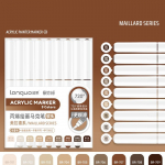 9 tk Akr&uuml;&uuml;lv&auml;rvi markerite komplekt, segatavad, mitmev&auml;rvilised, pehme pintselotsaga, joonistamiseks, maalimiseks, isetegemiseks, kooli kunstitarbed