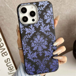 Shell Mobile L&auml;bipaistev Tr&uuml;kitud Lilleline Telefoni&uuml;mbris Katted &Uuml;mbris Silikoonist Xiaomi Iphone Samsung Kriimustus Mobiiltelefoni &Uuml;mbris S&uuml;non&uuml;&uuml;m iPhone 6/6s pruun