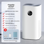 Sise&otilde;hu puhastaja formaldeh&uuml;&uuml;di eemalduse ja negatiivse iooniga steriliseerimisega