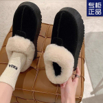 paksu tallaga l&uuml;hikese s&auml;&auml;rega kohevad lumesaapad naiste 2024 talv uus karusnahaga integreeritud paksendatud soojad madala s&auml;&auml;rega puuvillased kingad 40 must