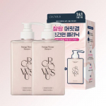 [&Auml;&auml;rmiselt kahjustatud juustele] GROWUS Damage Therapy Shampoo 500 ml Double Special