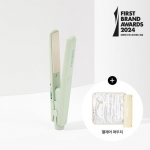 Bodana Tasku Mini Sirgendaja Melange Roheline