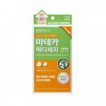 Madeca Medipatch Spot Patch 2 types (Choose 1) (33 sheets/99 sheets) Spot 99 sheets (69+30)