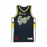 Li Ning CBA Seeria 24-25 Hooaeg Guangdong Hongyuan F&auml;niversioon Pullover V-kaelusega Tr&uuml;kitud V&auml;rviplokiga Korvpallis&auml;rk Meeste s&auml;rk AAYU515-1 S