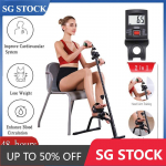 Reguleeritav pedaaliga treeningratas Fitnessratas &Uuml;lemiste ja alumiste j&auml;semete rehabilitatsiooniratas