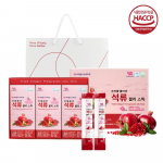 [Wellness Bio] Kollageen Granaat&otilde;una Želeepulk 20g x 30