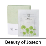[Beauty of Joseon] (ho) Centella Asiatica Calming Mask (25ml*10ea) 1 Pack / EXP 2026.06