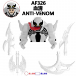 Disney ehitusklotsid Mini mudelid Tegelased Marvel Venom Kokkupandav liigutatav nukk Carnage S&uuml;mbiootiline tegevusnukk S&uuml;nnip&auml;evakingitus